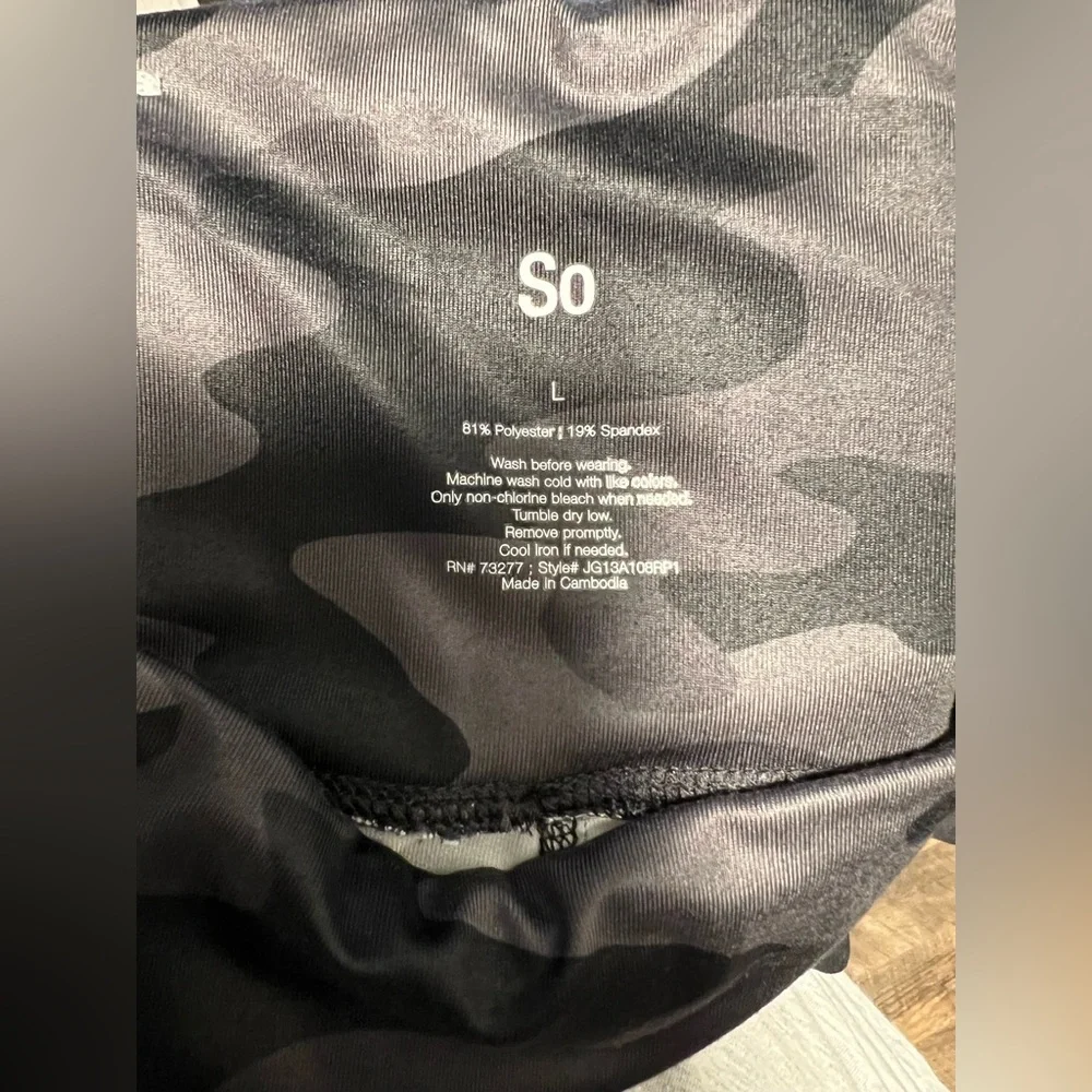 Kohls Black Camo Leggings Size L - Picture 3 of 4